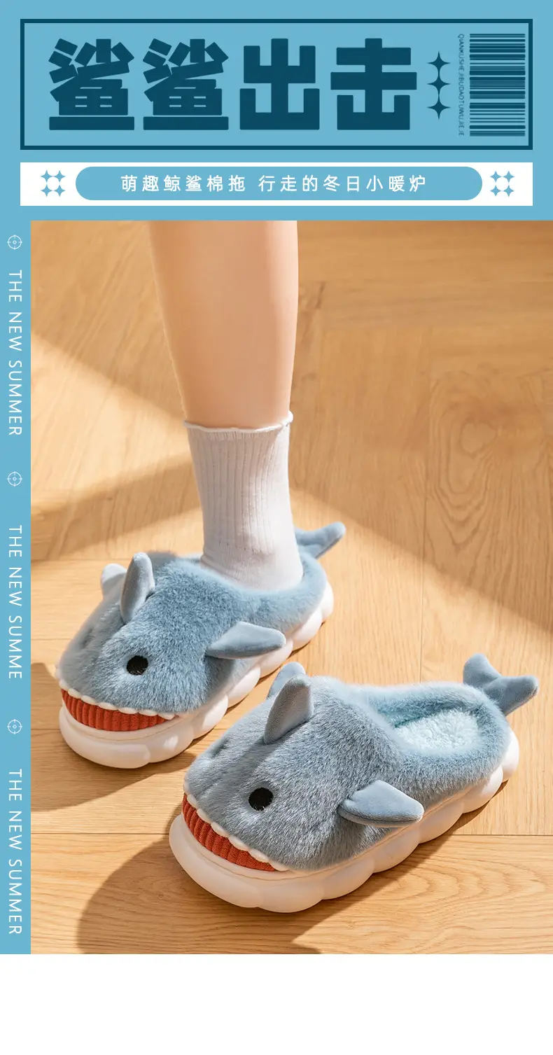 Shark Cotton Slippers Women's Winter Cartoon Cute Indoor Home Couple Wearing Warm Thick-soled Woolen Slippers Men's Cotton Shoes — feature 8