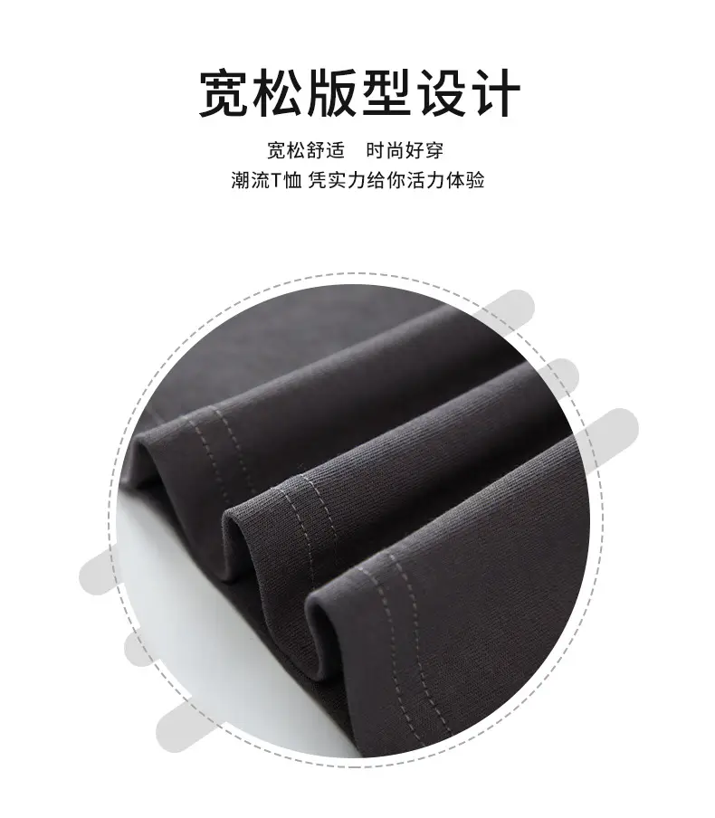 Kids China Pursue Graphic T-Shirt Black 2026 — feature 4