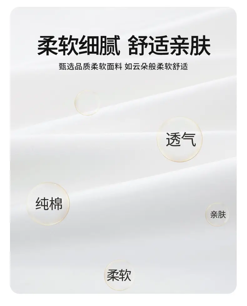 Kids China Pursue Graphic T-Shirt Black 2026 — feature 6