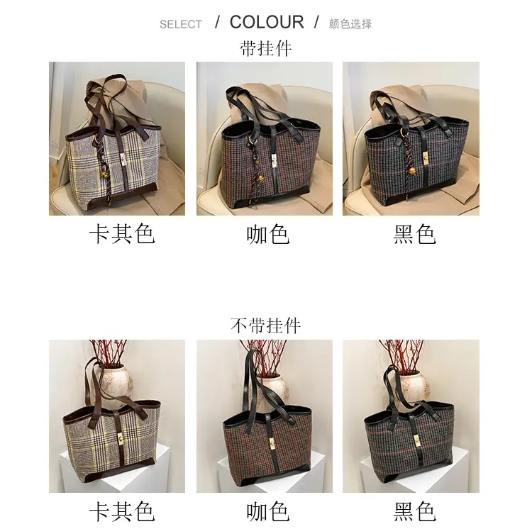Women's Woolen Checkered Shoulder Bag Large Capacity 2024 — feature 4