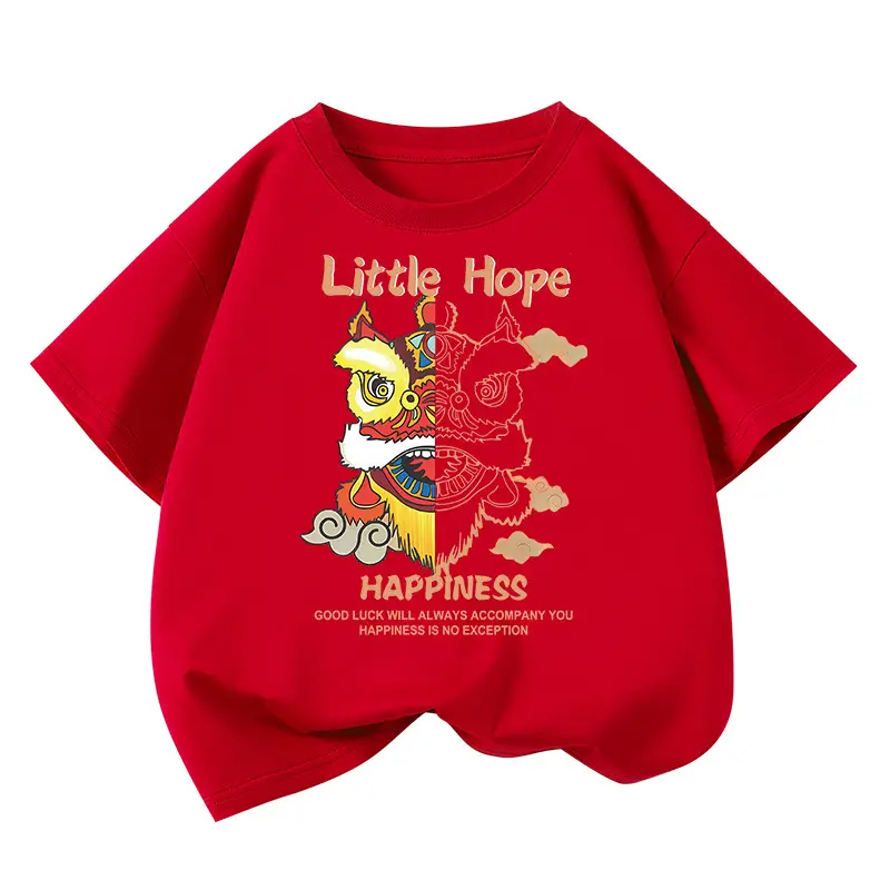 Little Hope Happy Design Boys T-Shirt White Short Sleeve - Image 3