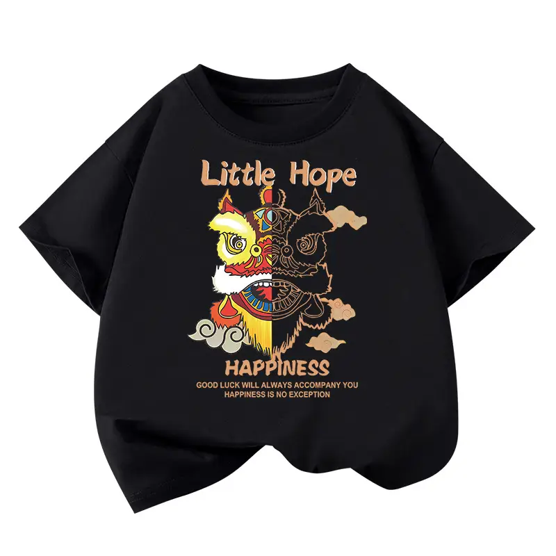 Little Hope Happy Design Boys T-Shirt White Short Sleeve - Image 2
