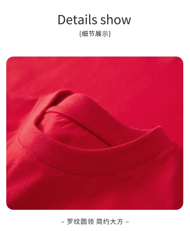 Little Hope Happy Design Boys T-Shirt White Short Sleeve — feature 13