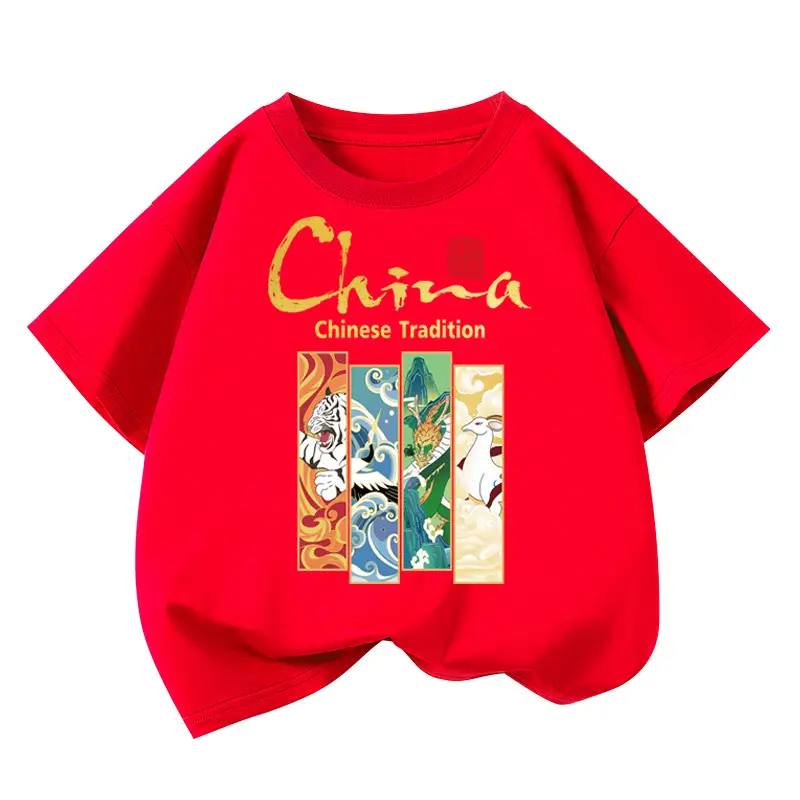 Blue Dragon Print Boys T-Shirt 2026 - Image 4
