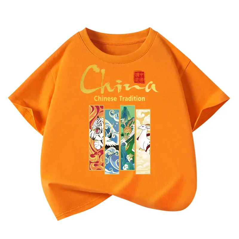 Blue Dragon Print Boys T-Shirt 2026 - Image 6