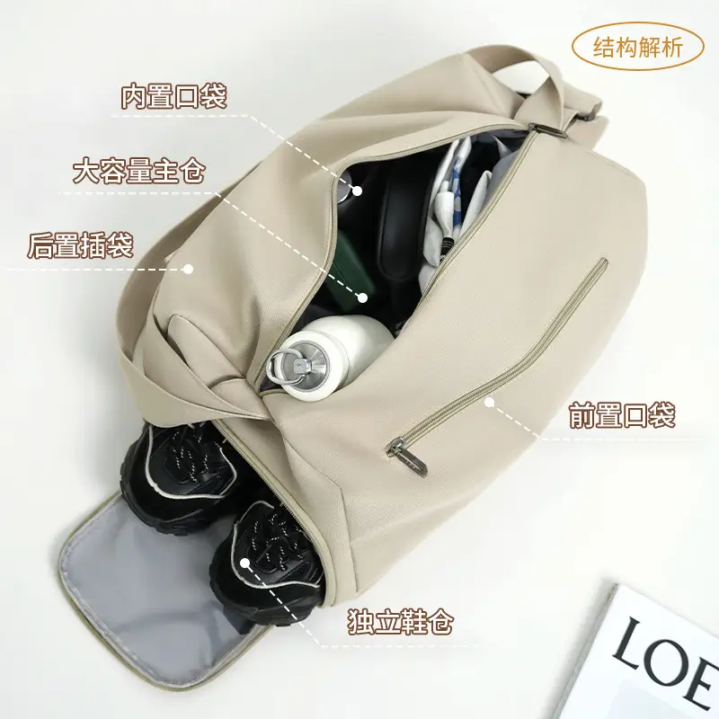 Women's Beige Lightweight Travel Bag with Adjustable Strap - Image 3