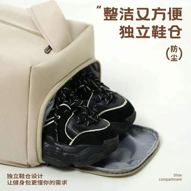 Women's Beige Lightweight Travel Bag with Adjustable Strap - Image 4