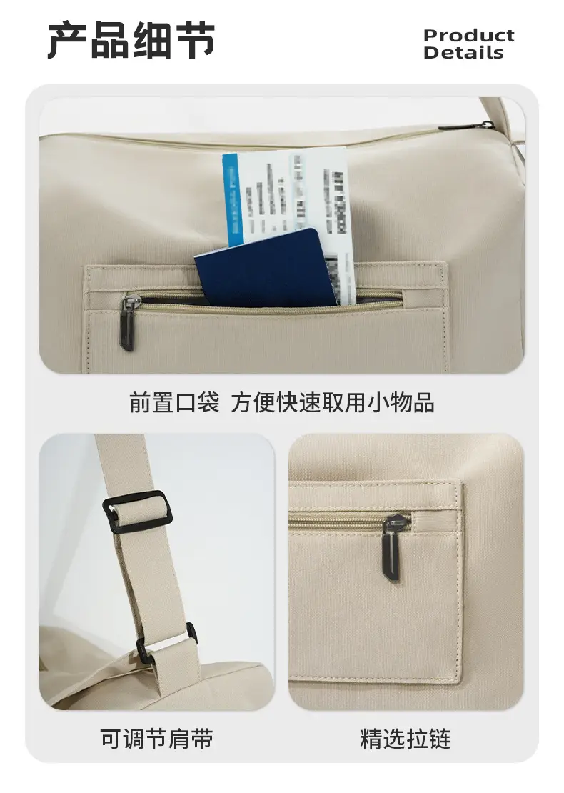 Women's Beige Lightweight Travel Bag with Adjustable Strap — feature 11