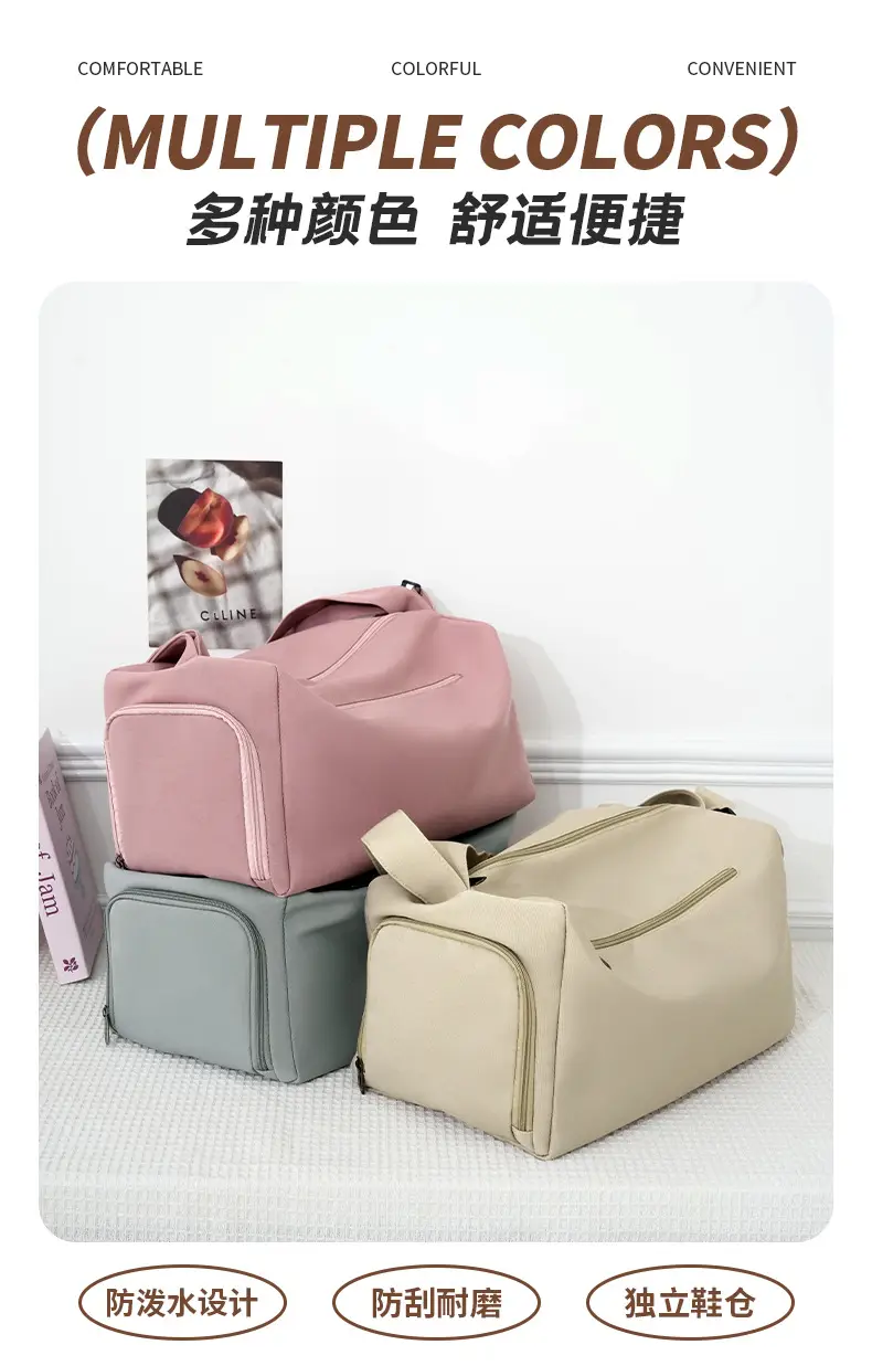 Women's Beige Lightweight Travel Bag with Adjustable Strap — feature 4