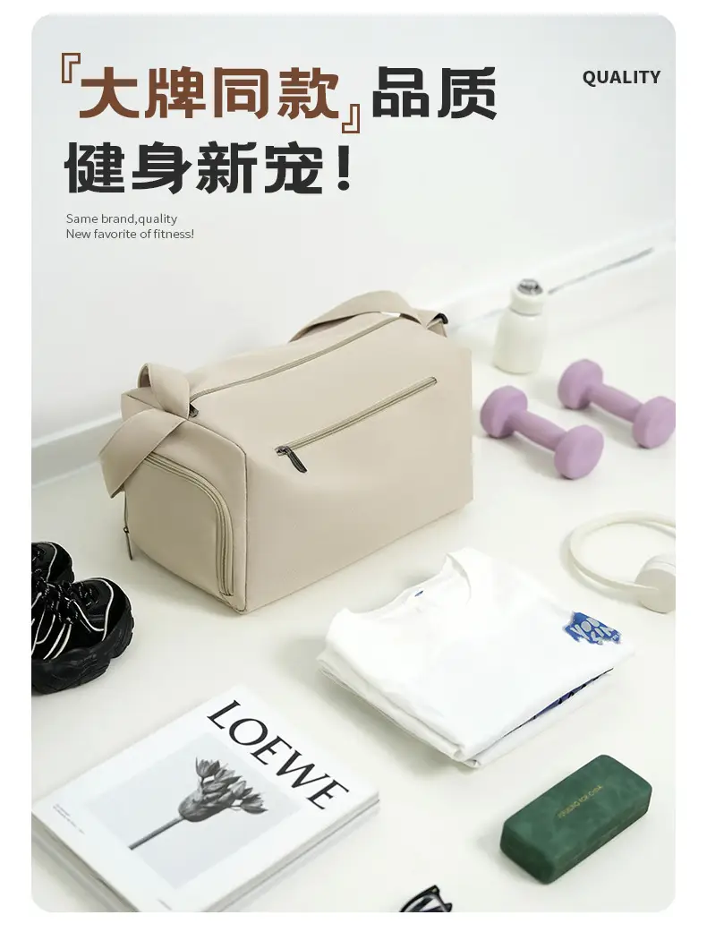 Women's Beige Lightweight Travel Bag with Adjustable Strap — feature 5