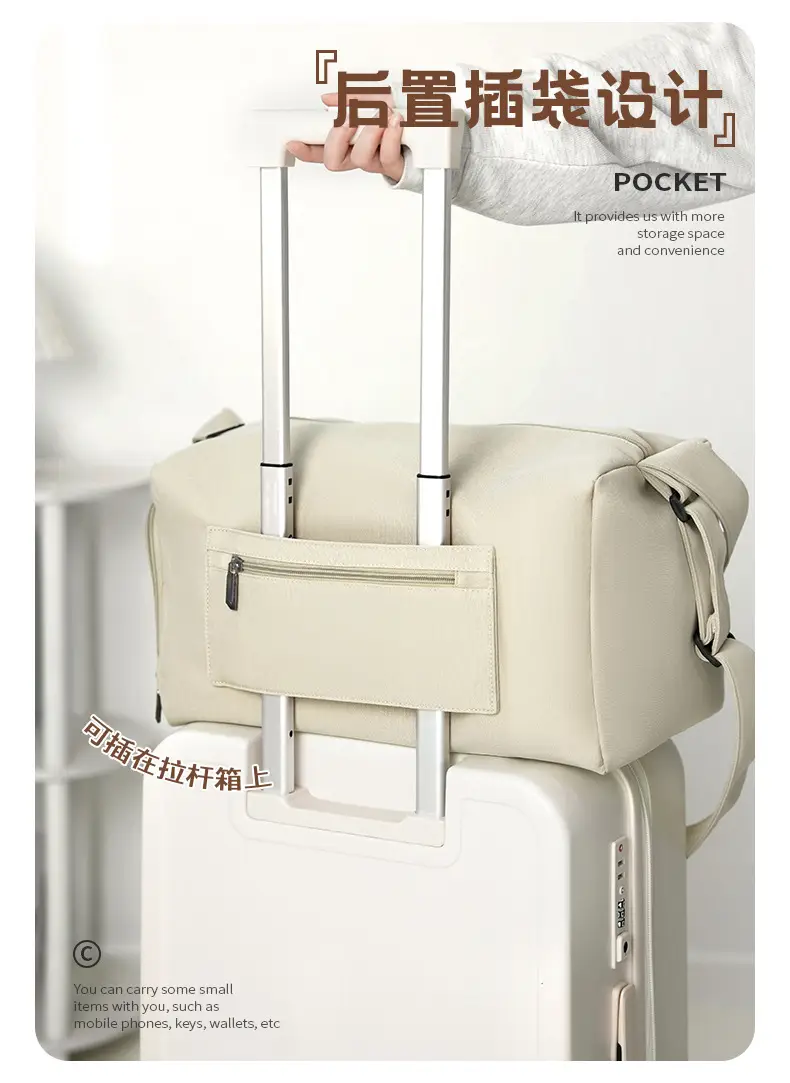 Women's Beige Lightweight Travel Bag with Adjustable Strap — feature 9