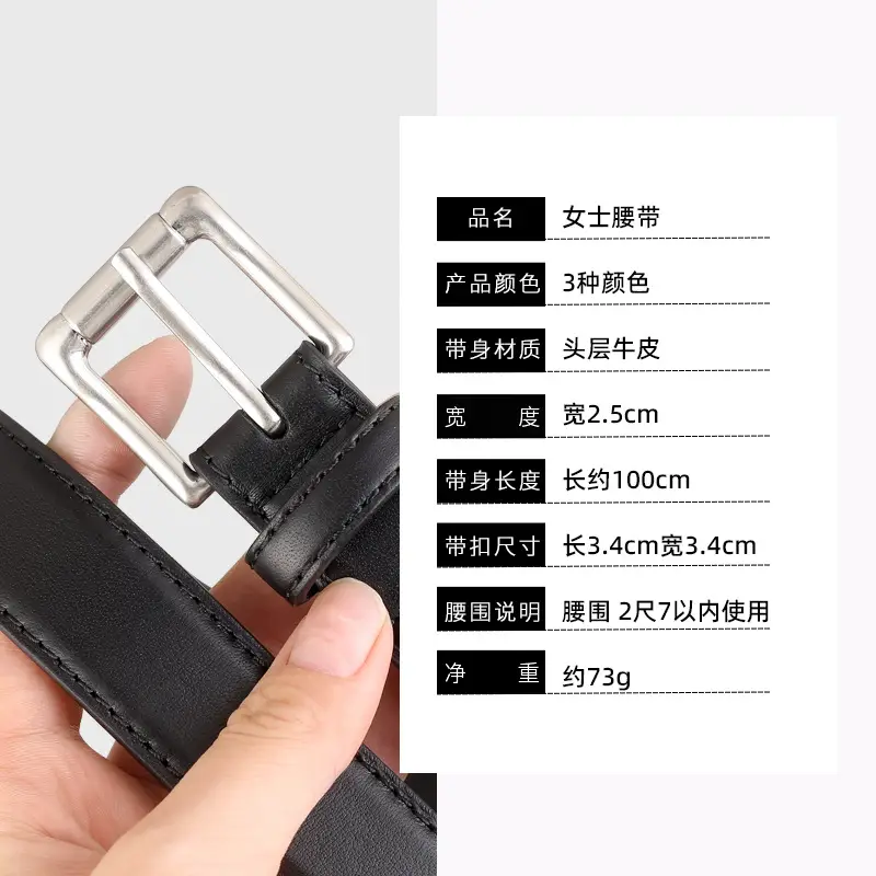 Women's Black Leather Belt with Silver Pin Buckle - Image 7