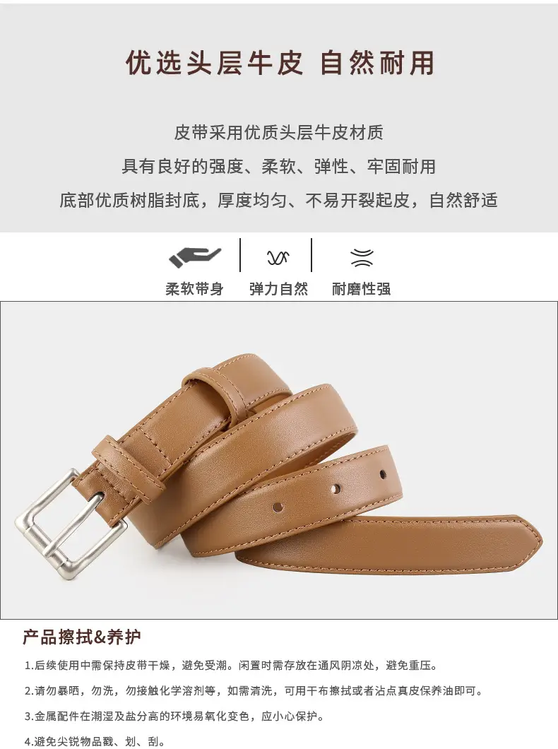 Women's Black Leather Belt with Silver Pin Buckle — feature 5
