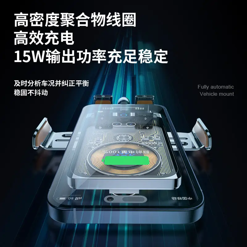Magnetic Car Phone Holder with Fast Charging & Wireless Connection - Image 5