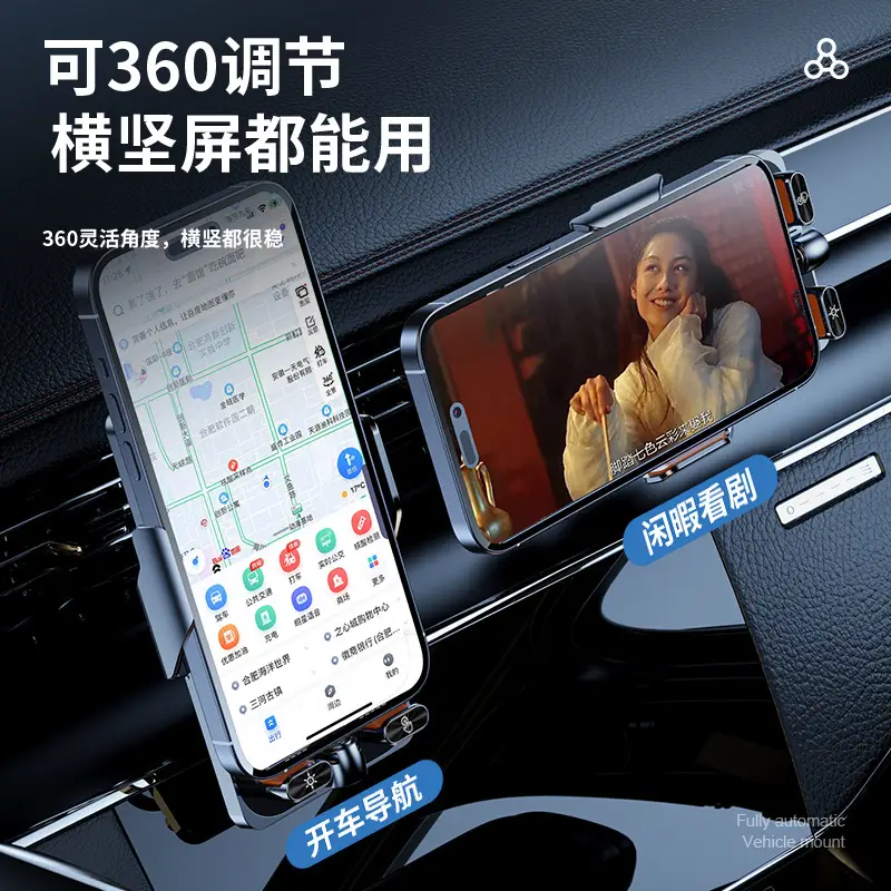 Magnetic Car Phone Holder with Fast Charging & Wireless Connection - Image 6