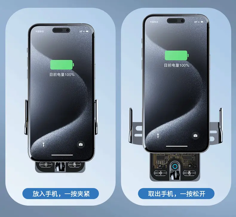 Magnetic Car Phone Holder with Fast Charging & Wireless Connection — feature 5
