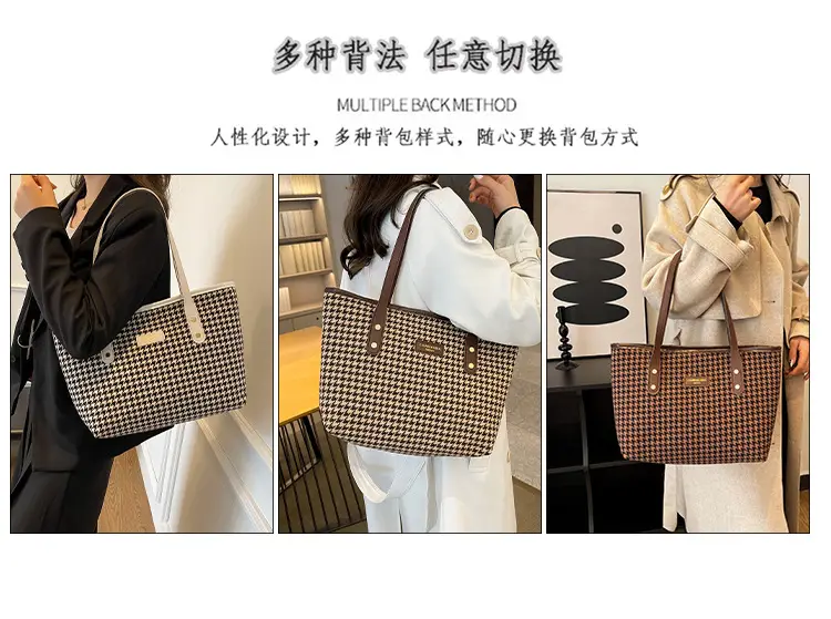 Women Houndstooth Canvas Tote Bag Large Capacity White — feature 12