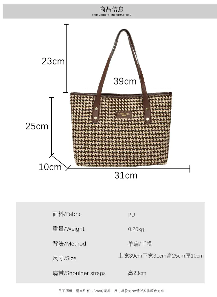 Women Houndstooth Canvas Tote Bag Large Capacity White — feature 3