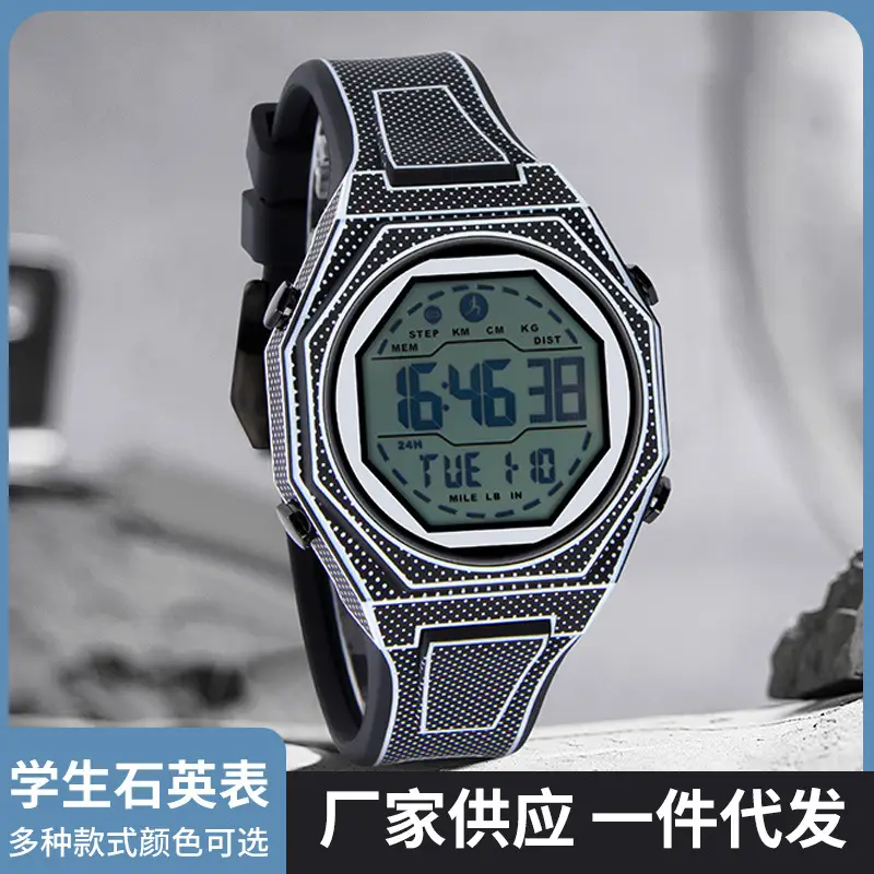 Men's Waterproof Digital Watch with Diamond-Decorated Dial - Image 4