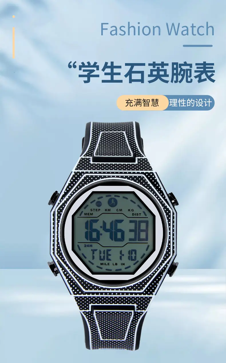 Men's Waterproof Digital Watch with Diamond-Decorated Dial — feature 1
