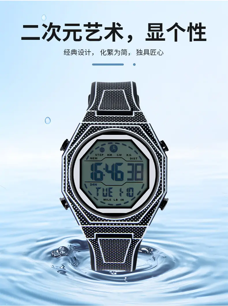 Men's Waterproof Digital Watch with Diamond-Decorated Dial — feature 5