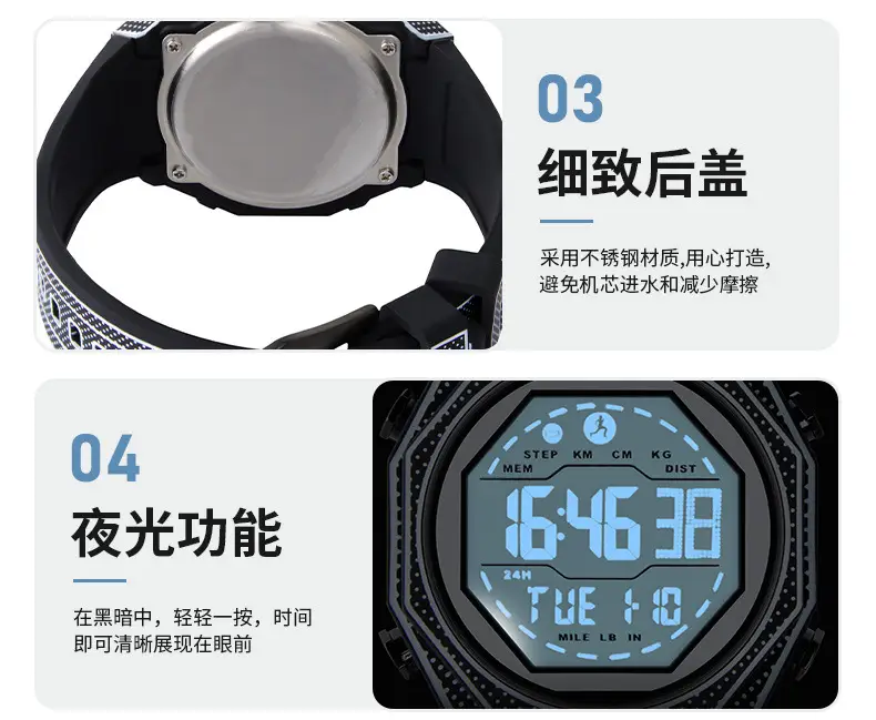 Men's Waterproof Digital Watch with Diamond-Decorated Dial — feature 8
