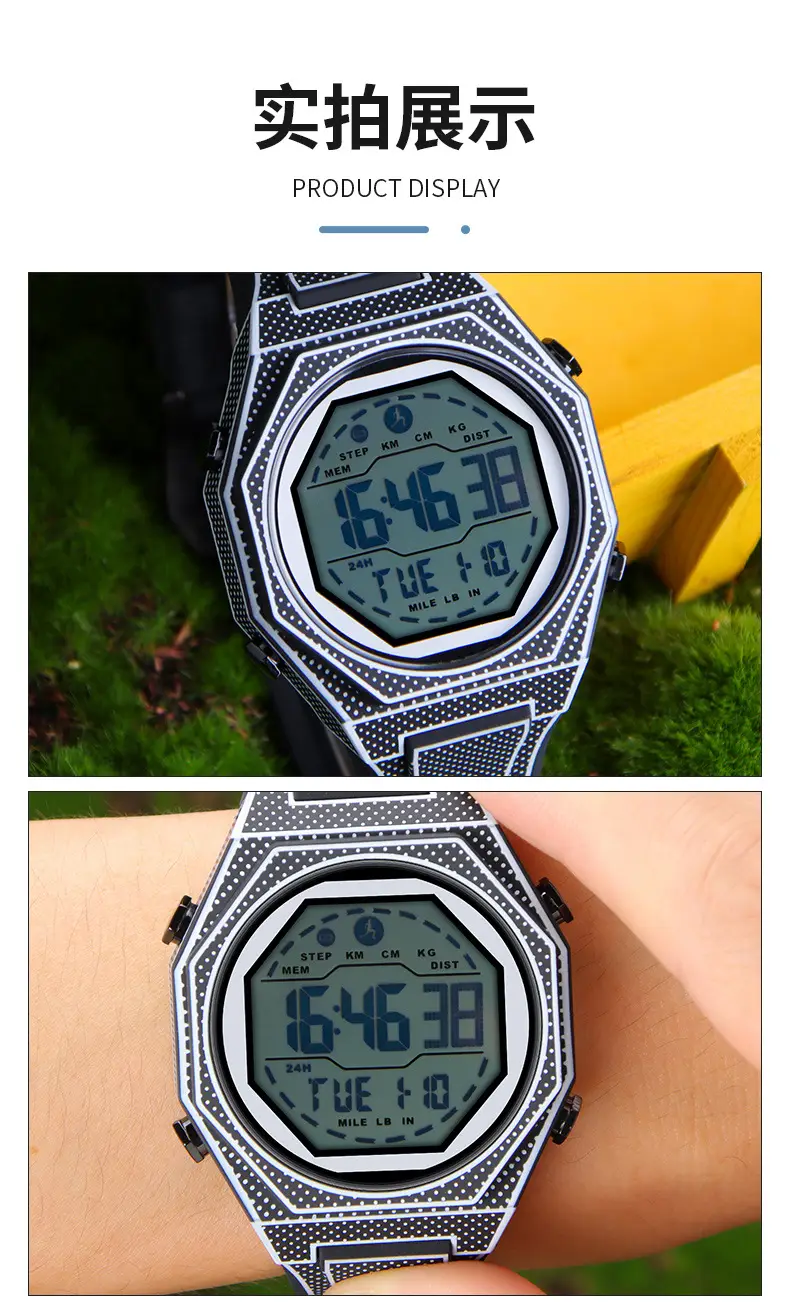 Men's Waterproof Digital Watch with Diamond-Decorated Dial — feature 9