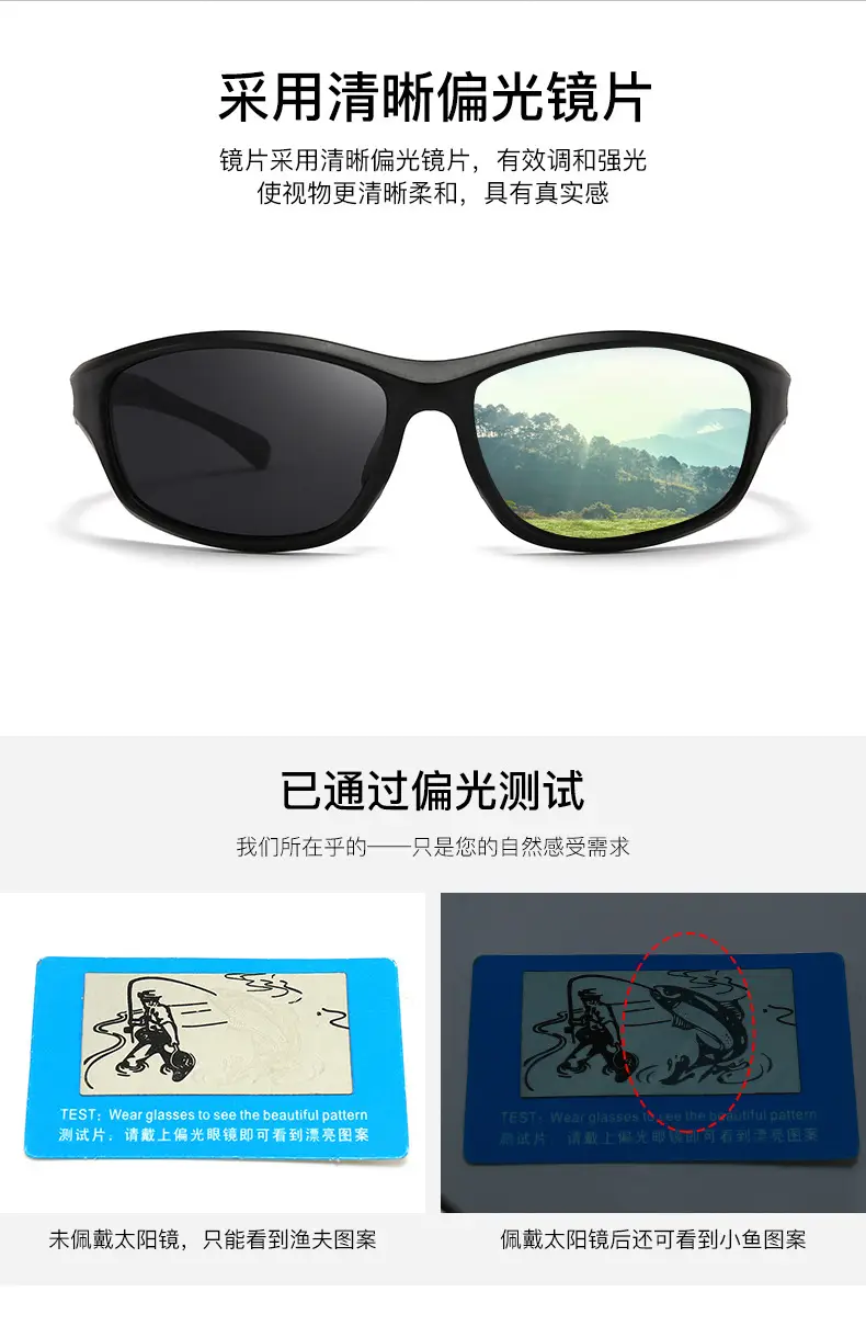 Men's Silver Polarized Sunglasses Black Lenses β feature 3