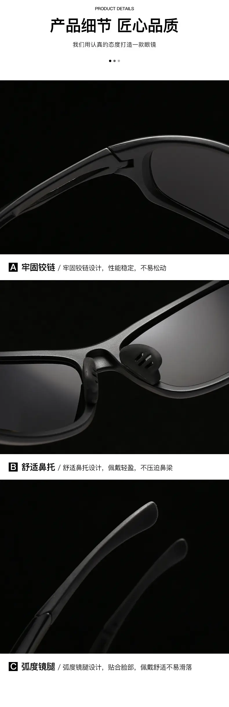 Men's Silver Polarized Sunglasses Black Lenses β feature 5