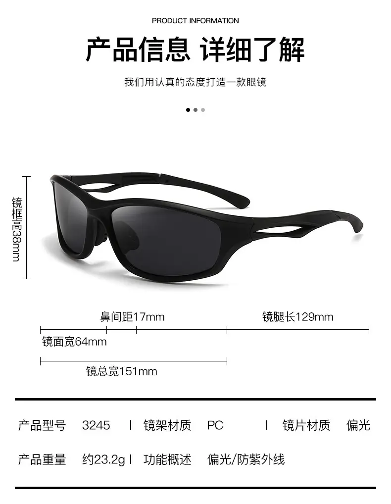 Men's Silver Polarized Sunglasses Black Lenses β feature 6