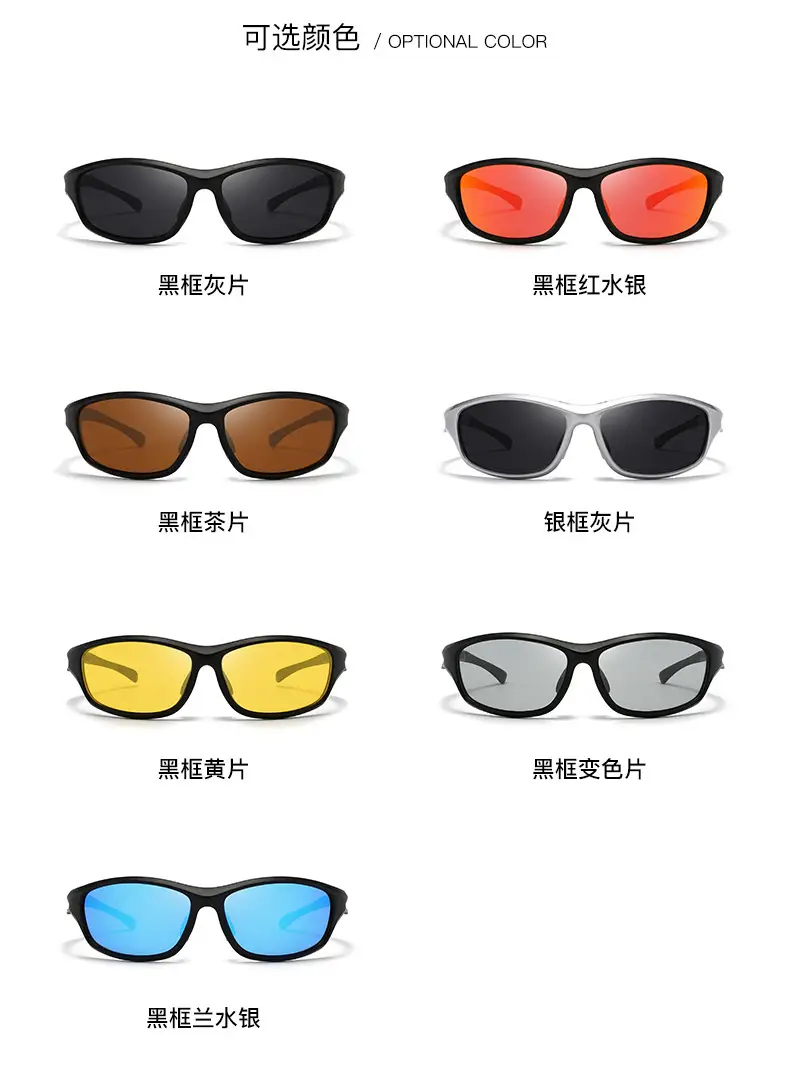 Men's Silver Polarized Sunglasses Black Lenses β feature 7