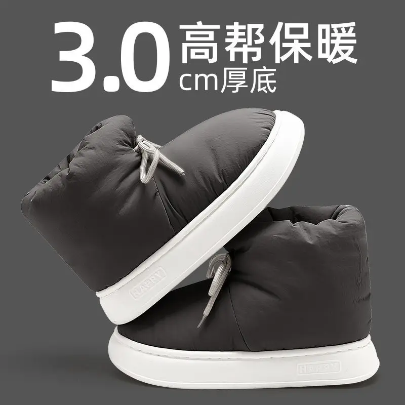 Down Cloth Cotton Slippers Men's Winter High-top Waterproof Snow Boots Outer Wear Non-slip Home Warm Plush Cotton Shoes for Men - Image 17