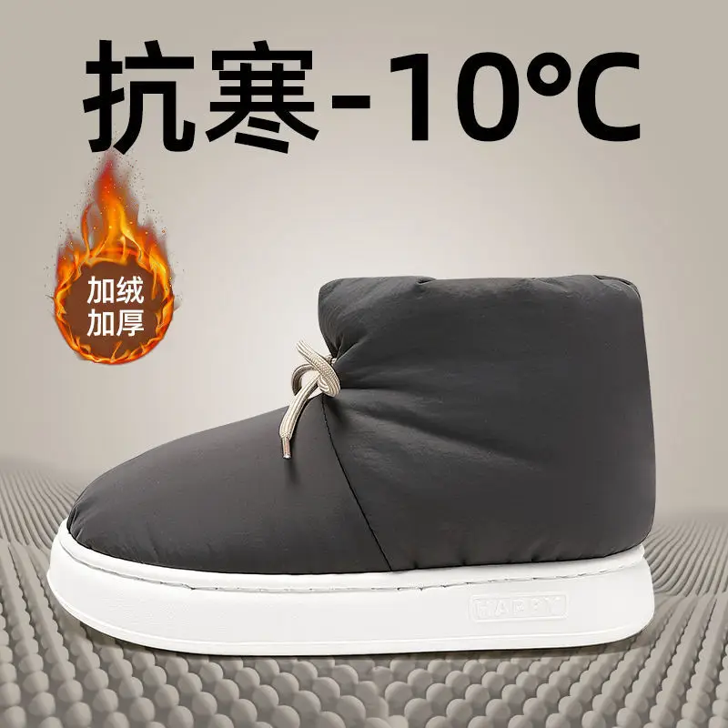 Down Cloth Cotton Slippers Men's Winter High-top Waterproof Snow Boots Outer Wear Non-slip Home Warm Plush Cotton Shoes for Men - Image 18