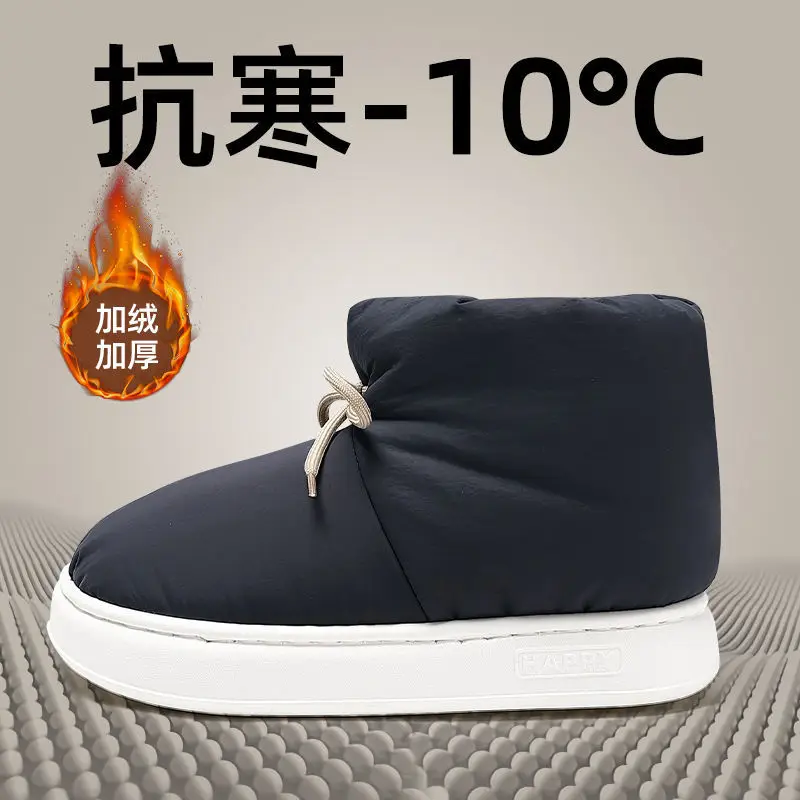 Down Cloth Cotton Slippers Men's Winter High-top Waterproof Snow Boots Outer Wear Non-slip Home Warm Plush Cotton Shoes for Men - Image 20