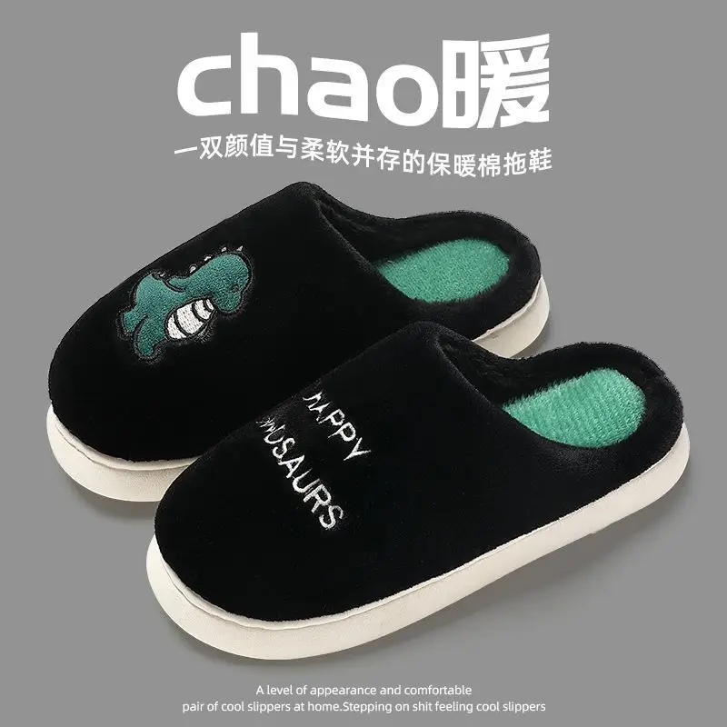 Down Cloth Cotton Slippers Men's Winter High-top Waterproof Snow Boots Outer Wear Non-slip Home Warm Plush Cotton Shoes for Men - Image 10