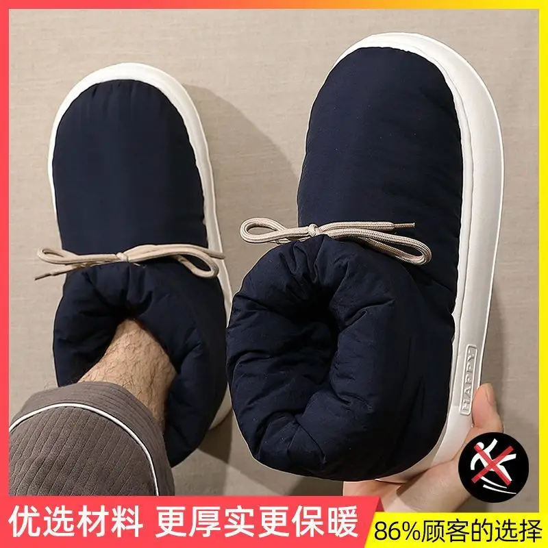 Down Cloth Cotton Slippers Men's Winter High-top Waterproof Snow Boots Outer Wear Non-slip Home Warm Plush Cotton Shoes for Men - Image 2