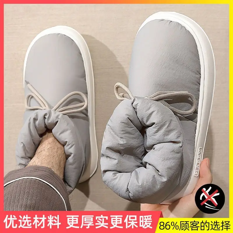 Down Cloth Cotton Slippers Men's Winter High-top Waterproof Snow Boots Outer Wear Non-slip Home Warm Plush Cotton Shoes for Men - Image 3