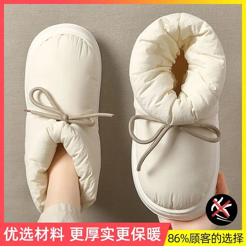 Down Cloth Cotton Slippers Men's Winter High-top Waterproof Snow Boots Outer Wear Non-slip Home Warm Plush Cotton Shoes for Men - Image 4