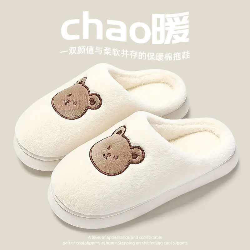 Down Cloth Cotton Slippers Men's Winter High-top Waterproof Snow Boots Outer Wear Non-slip Home Warm Plush Cotton Shoes for Men - Image 5