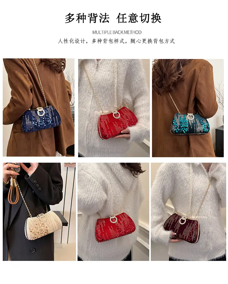 Red Sequin Chain Shoulder Bag for Women — feature 11