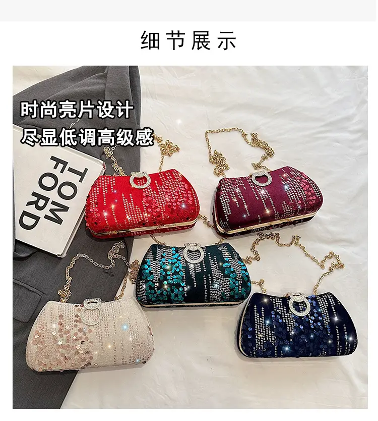 Red Sequin Chain Shoulder Bag for Women — feature 4