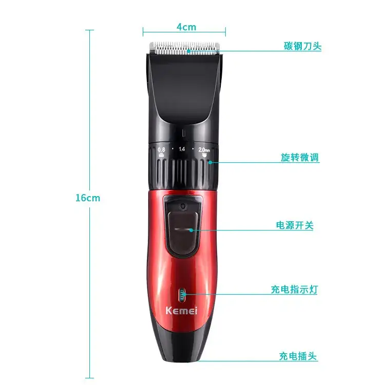 Professional Electric Hair Clipper KM-730 Red Black - Image 3