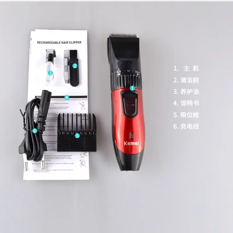Professional Electric Hair Clipper KM-730 Red Black - Image 5