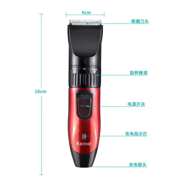 Professional Electric Hair Clipper KM-730 Red Black — feature 3