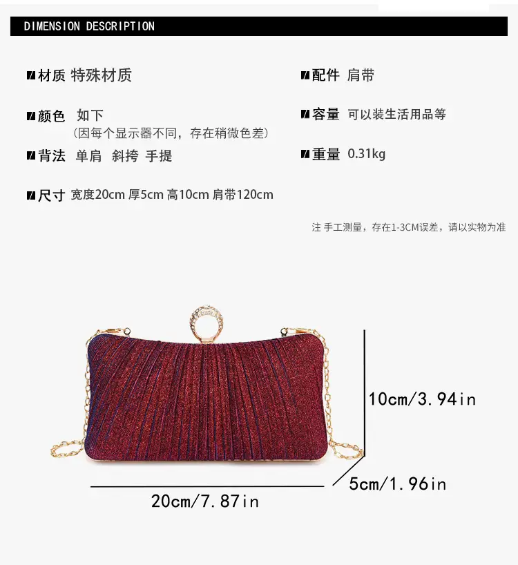 Black Sparkly Crossbody Clutch Bag for Women — feature 2