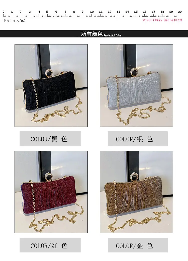 Black Sparkly Crossbody Clutch Bag for Women — feature 3
