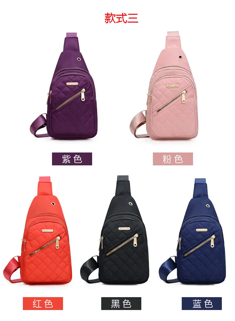 Red Quilted Shoulder Crossbody Bag with Data Holes — feature 4