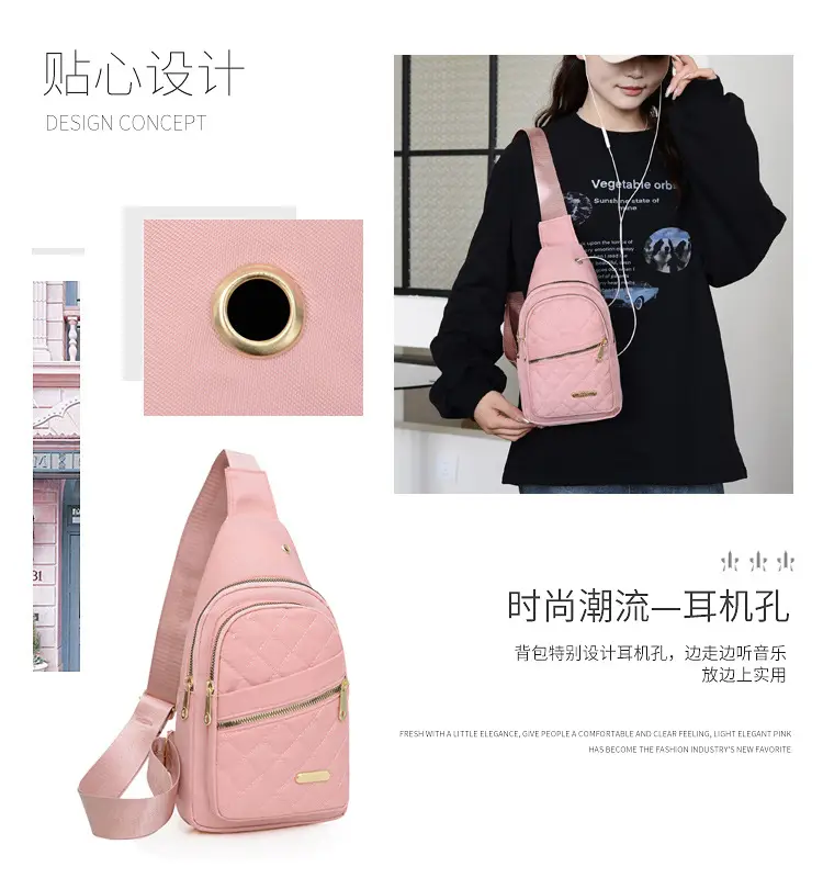 Red Quilted Shoulder Crossbody Bag with Data Holes — feature 7