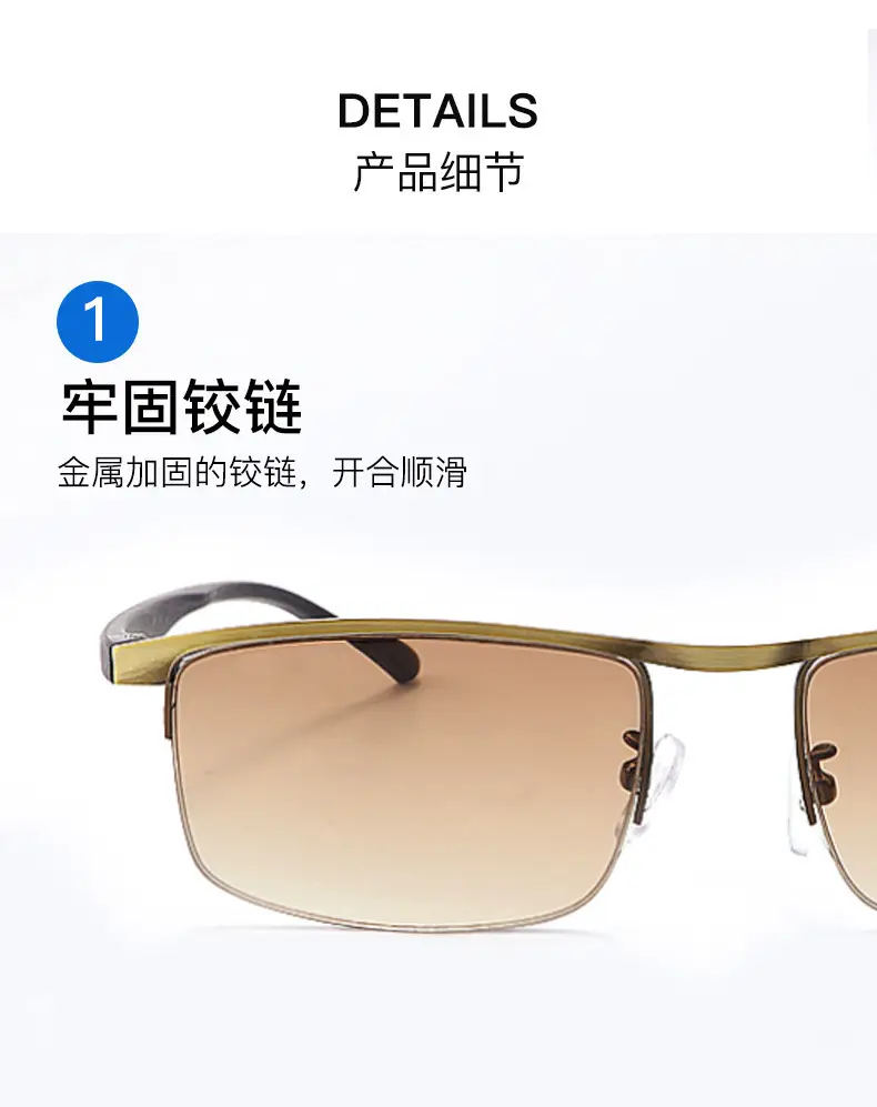 Men's Zoom Progressive Sunglasses Anti-Blue Light Presbyopia β feature 4