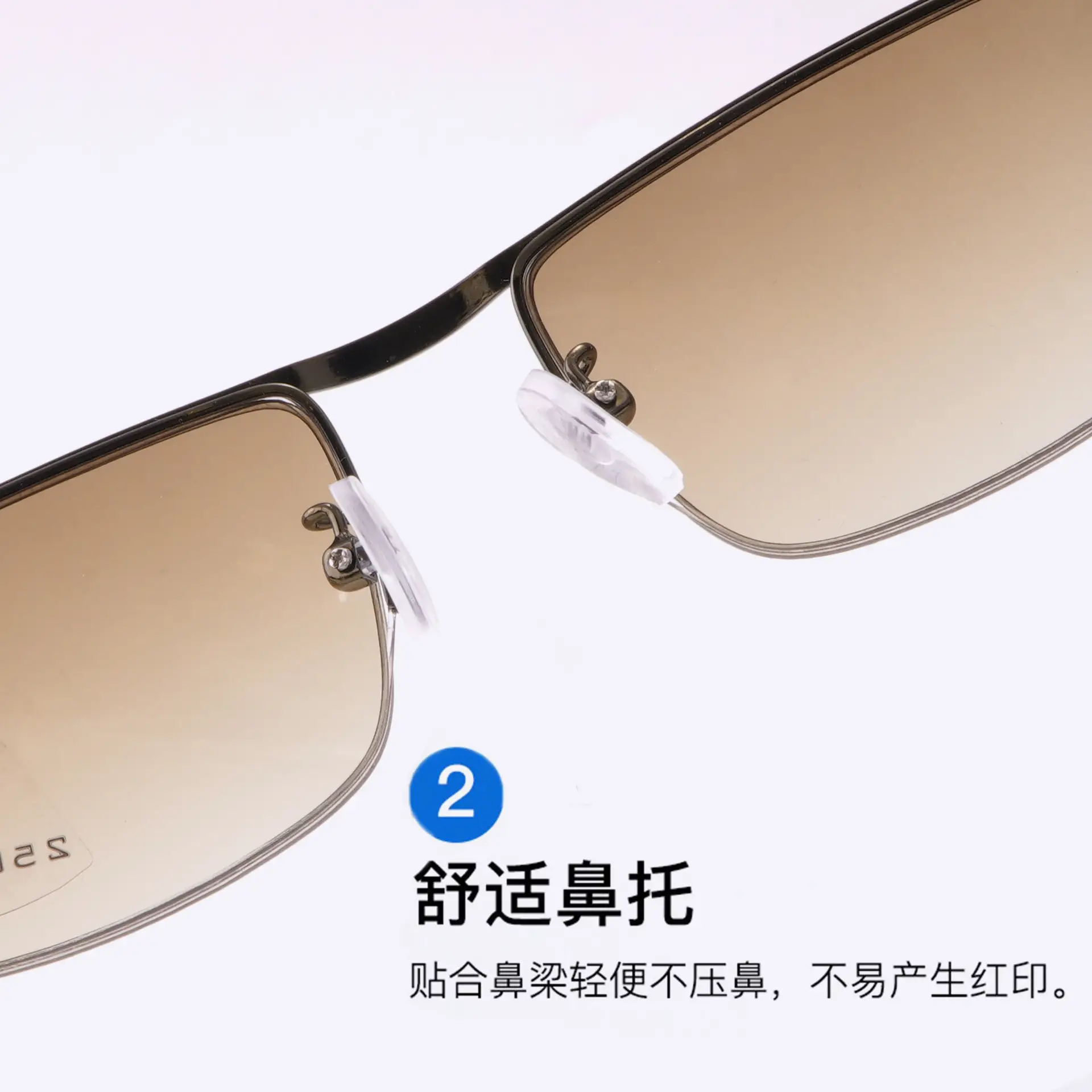 Men's Zoom Progressive Sunglasses Anti-Blue Light Presbyopia β feature 5